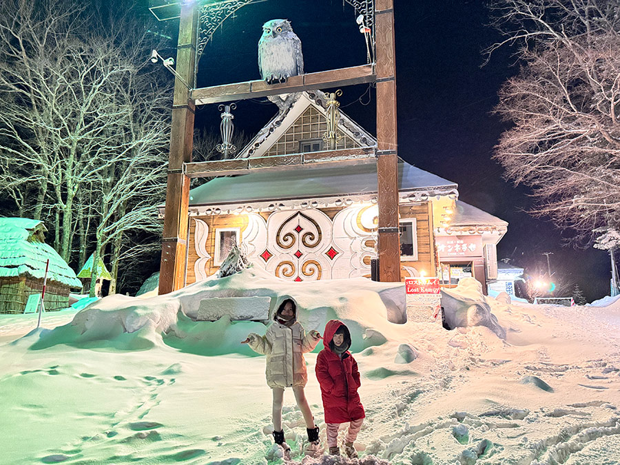 阿寒湖愛努村