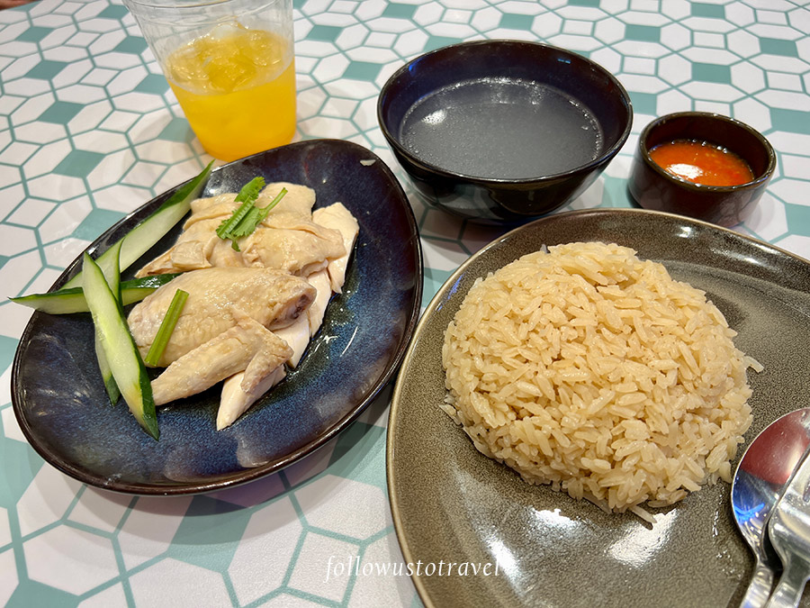 海南雞飯