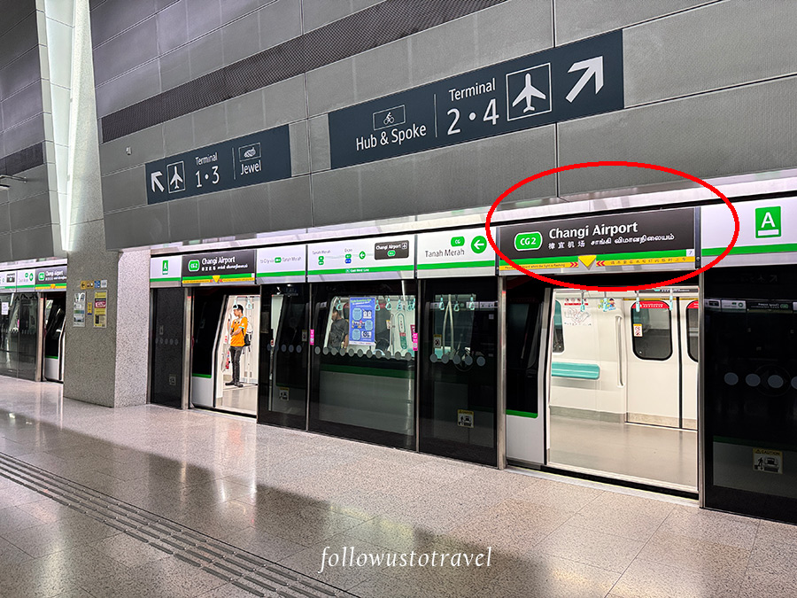 樟宜機場站