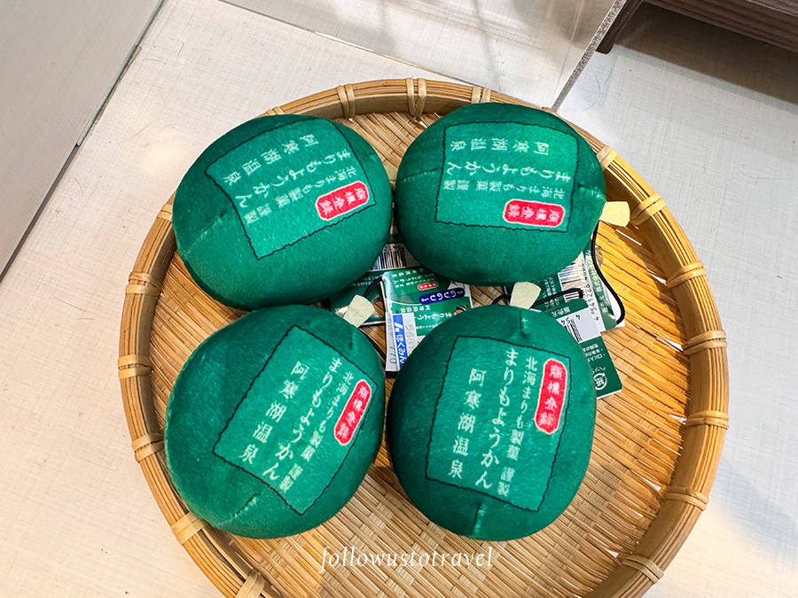 綠球藻紀念品