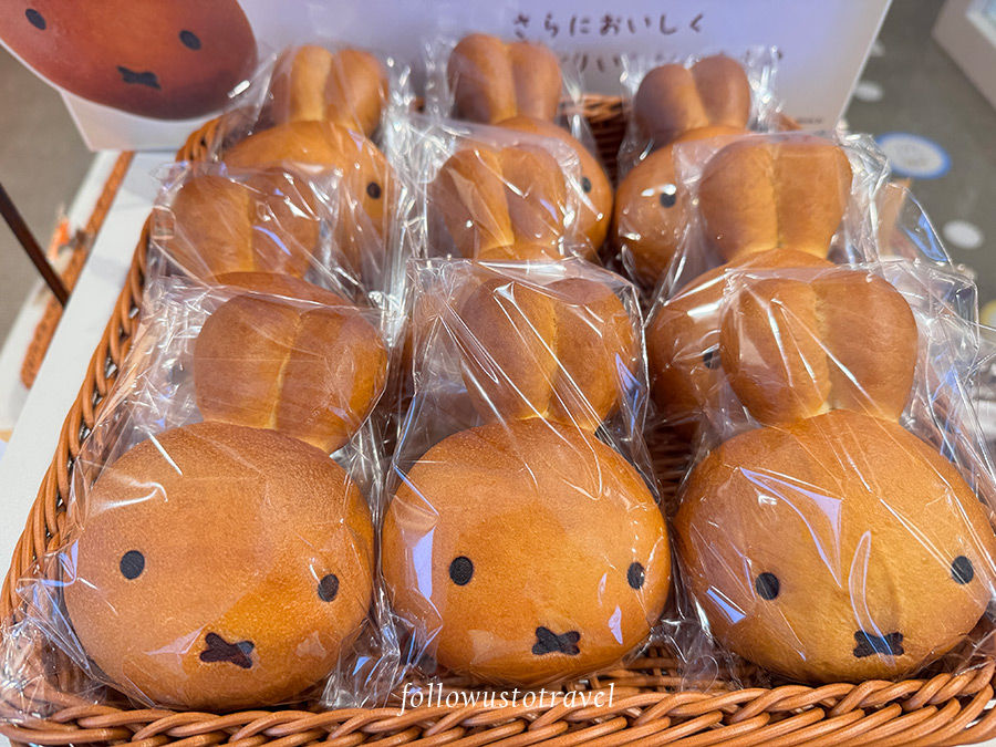 Miffy Anpan