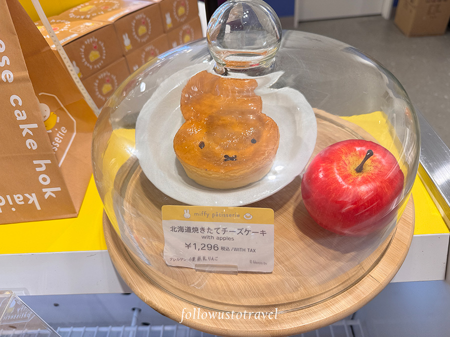 米飛兔造型蘋果起司蛋糕