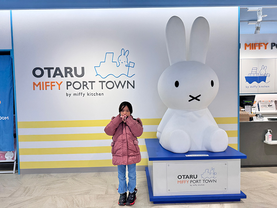 Miffy公仔