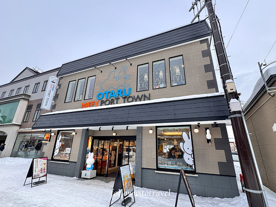 小樽 MIFFY PORT TOWN