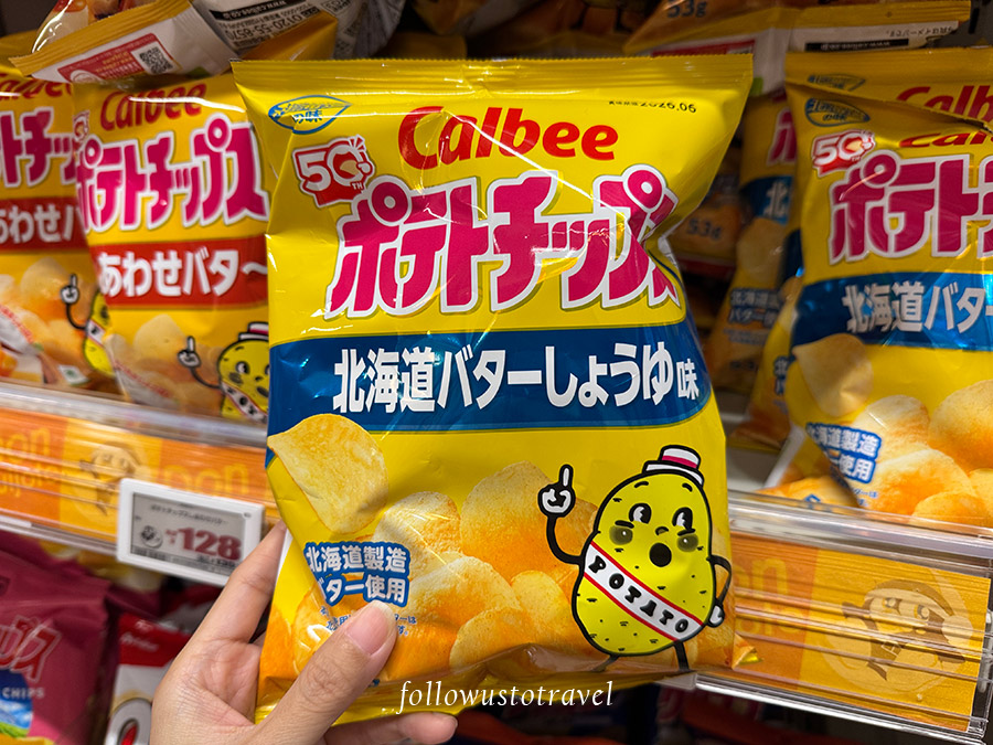 北海道奶油醬油洋芋片