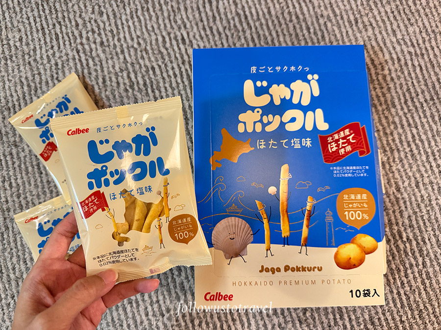 Calbee 薯條三兄弟