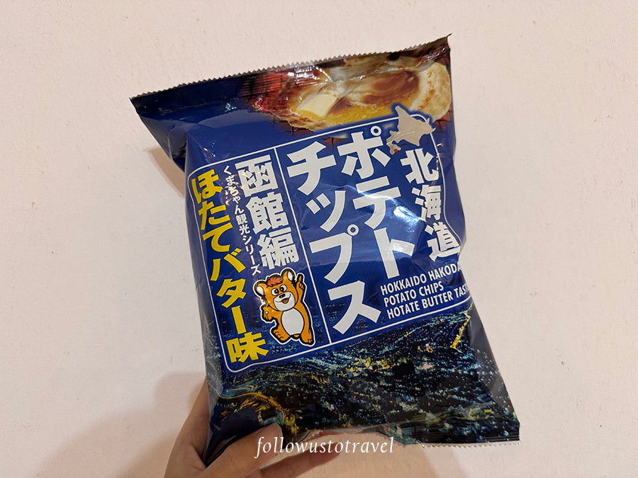 函館編奶油扇貝洋芋片