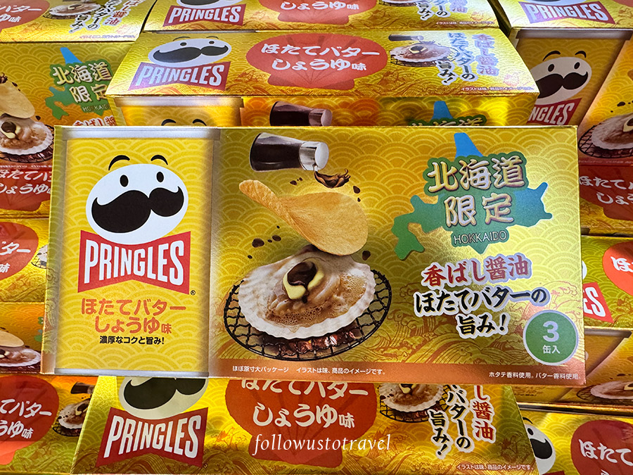 品客洋芋片奶油醬燒干貝