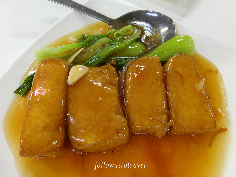 寶隆海鮮飯店
