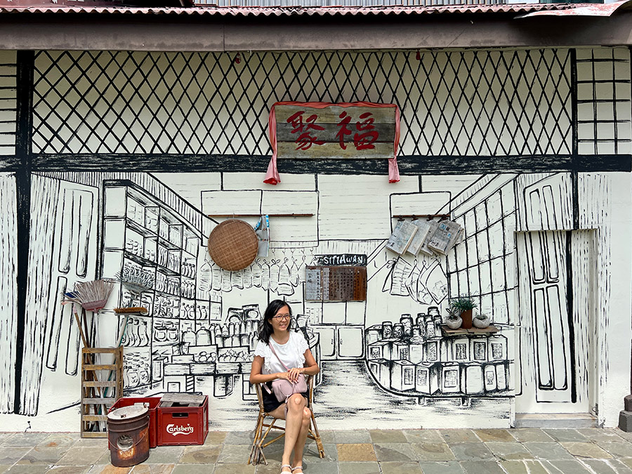 實兆遠墾場博物館