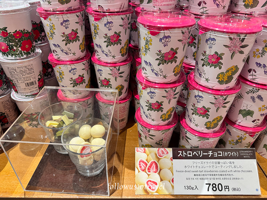 六花亭草莓巧克力