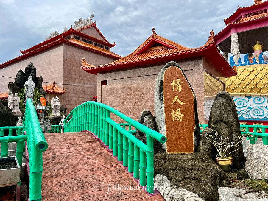 情人橋