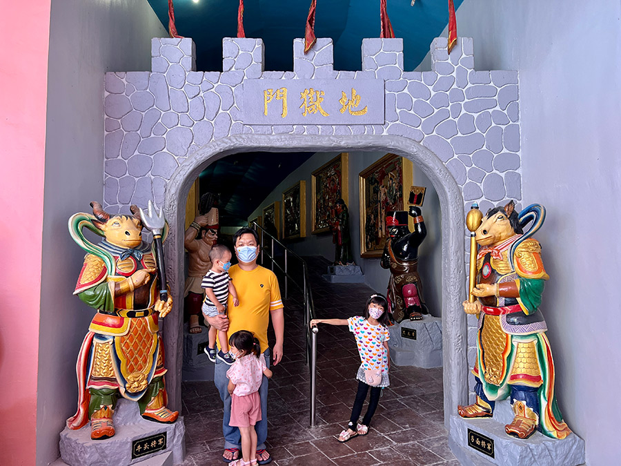 地獄門
