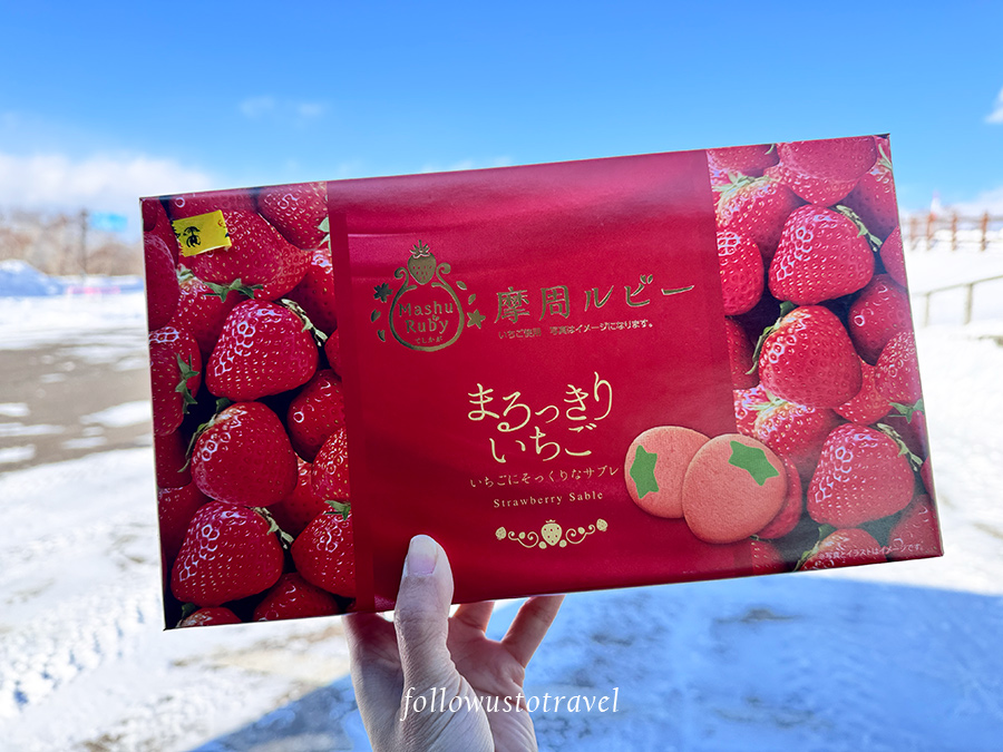摩周湖草莓餅乾