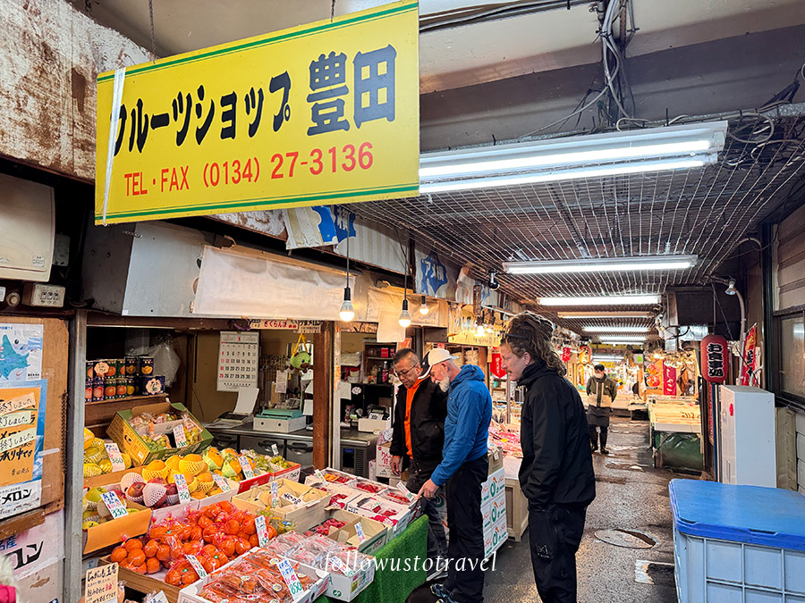 豊田商店