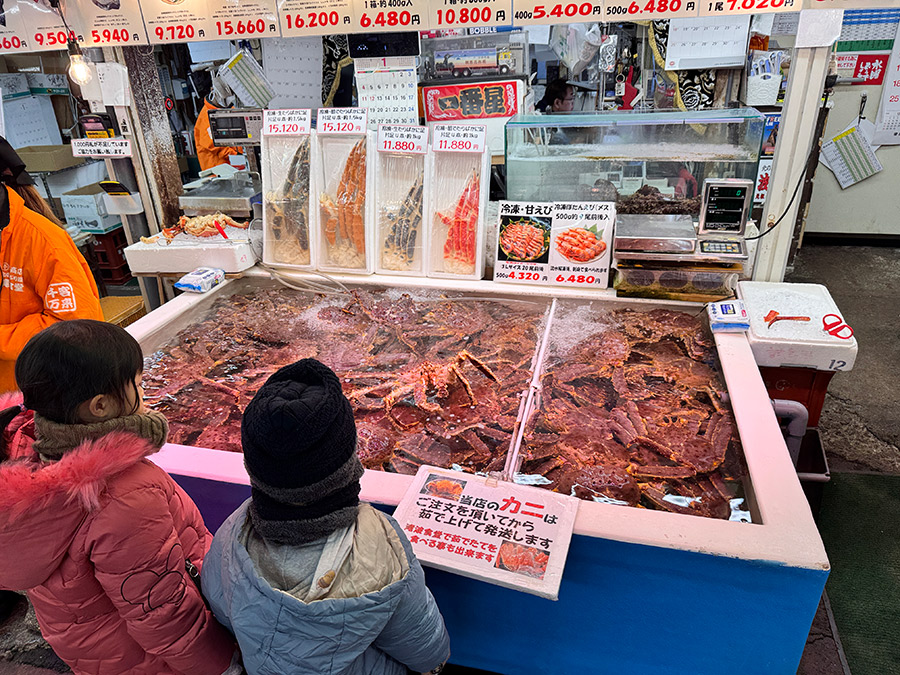 帝王蟹