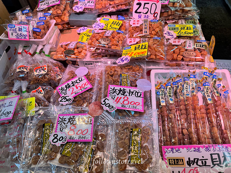 竹原商店