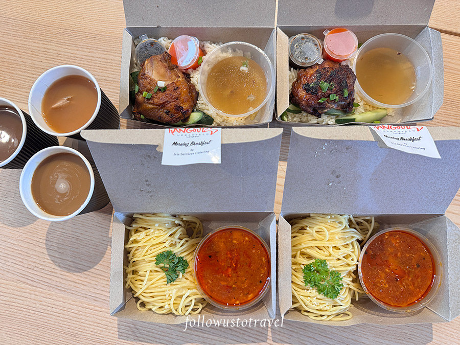 雞飯