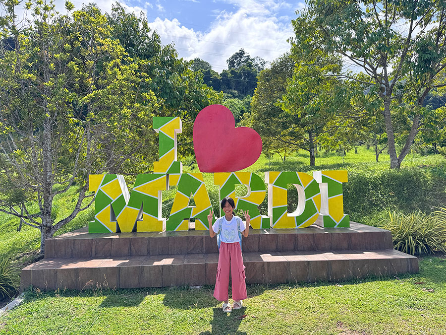 馬迪亞哥科技公園