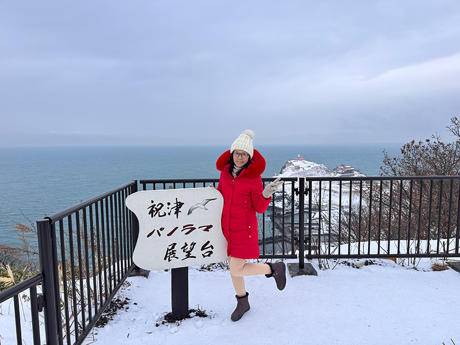 祝津パノラマ展望台
