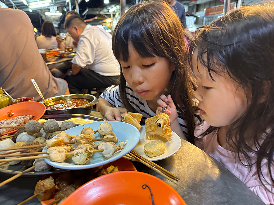 串串
