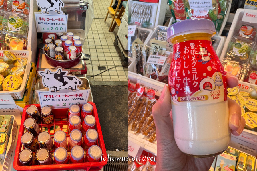 北海道牛奶