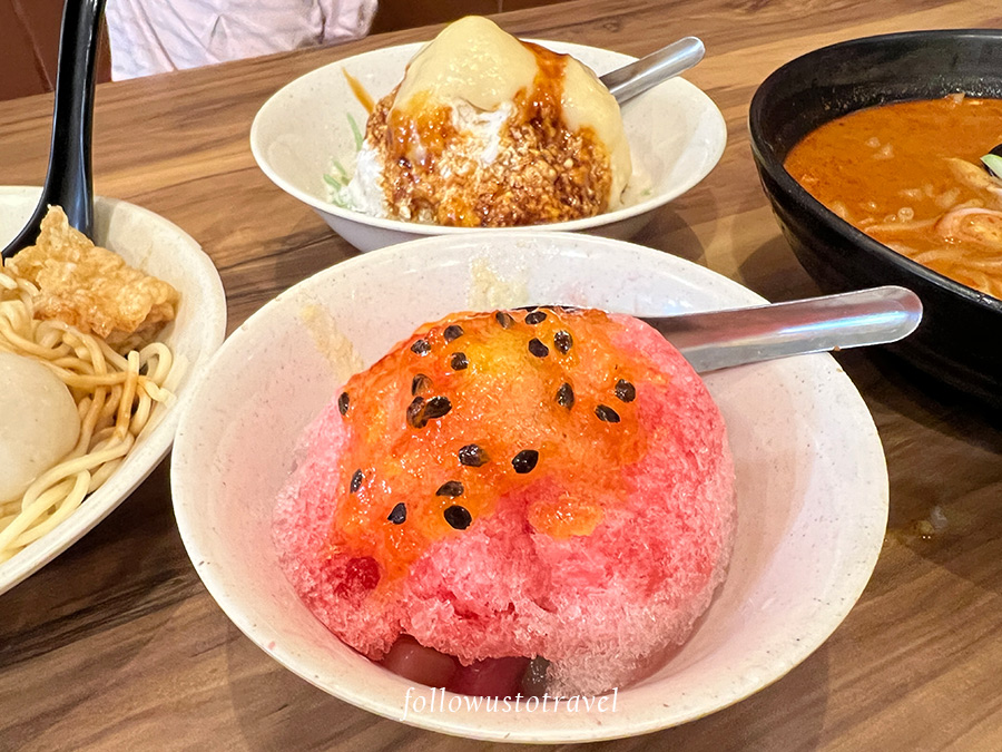 百香果冰