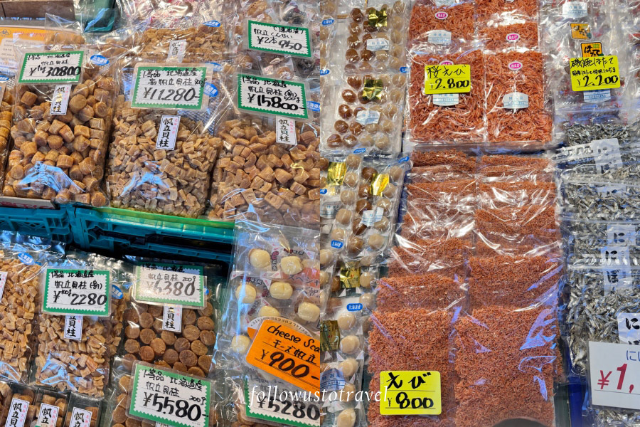 海鮮零食