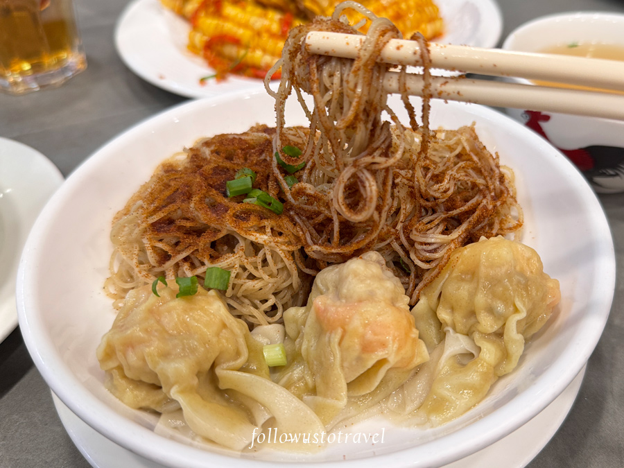 蝦子雲吞撈麵