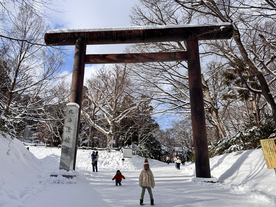 公園口鳥居