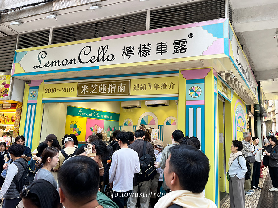 冰淇淋