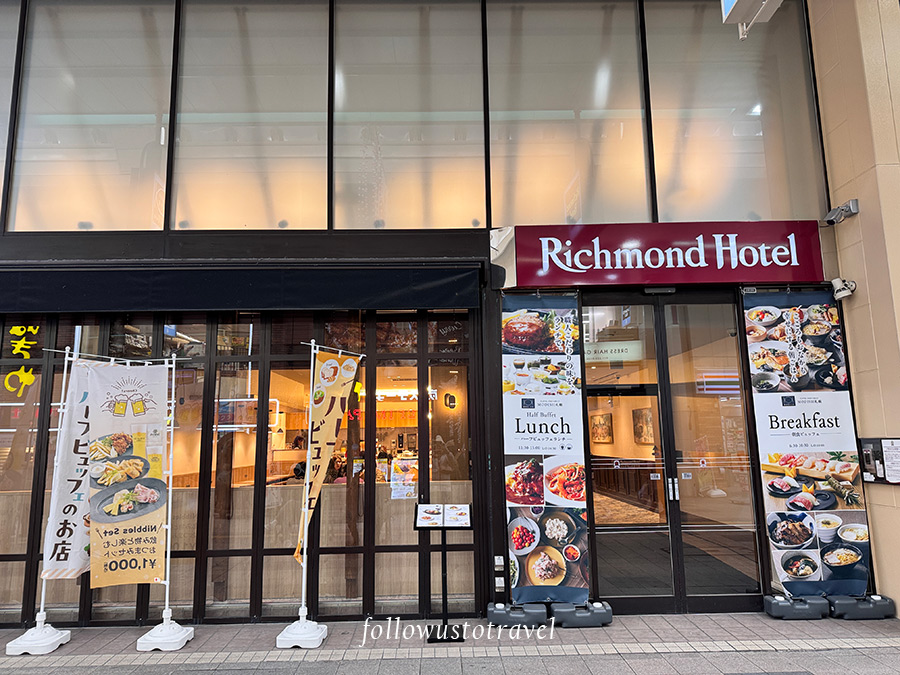 Richmond Hotel