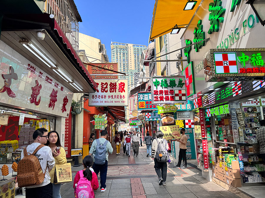 官也街