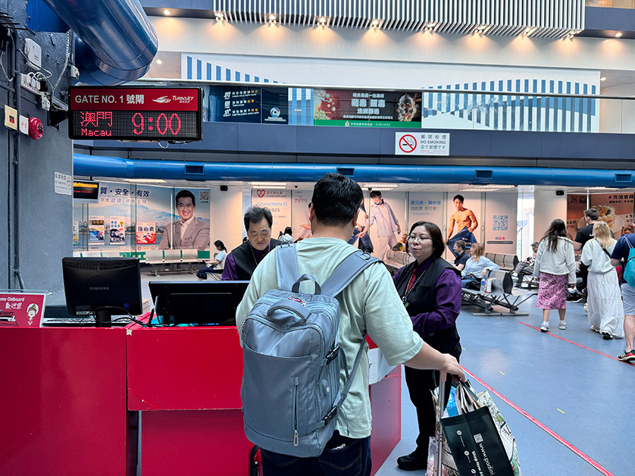 【2026香港到澳門交通攻略】搭船還是巴士?噴射飛航票價、時刻表與搭乘心得,一小時就到! 11 船票劃位