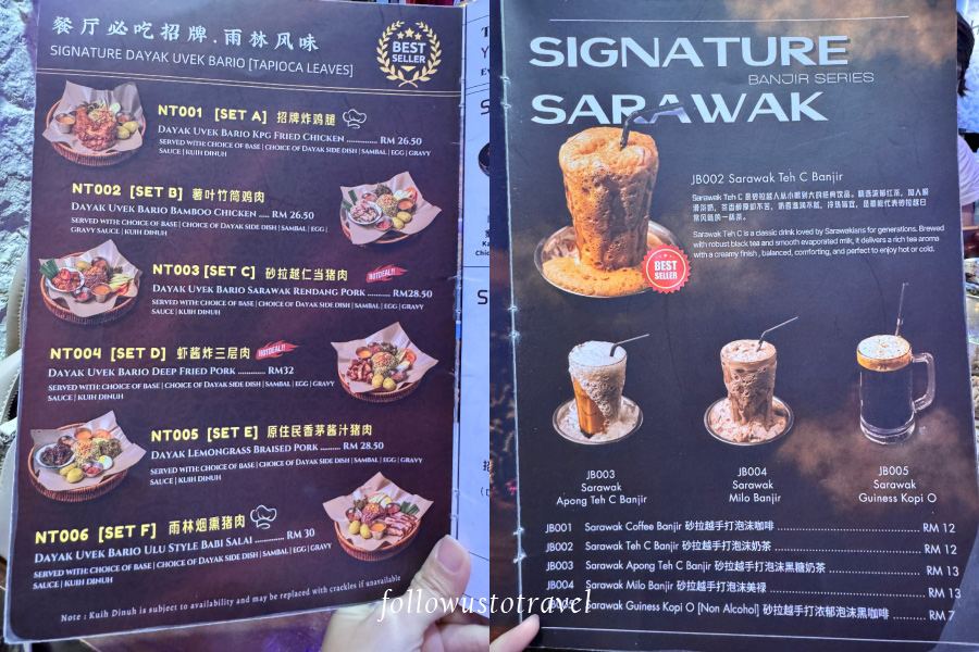 手打泡沫奶茶