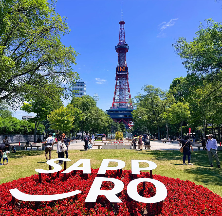 大通公園