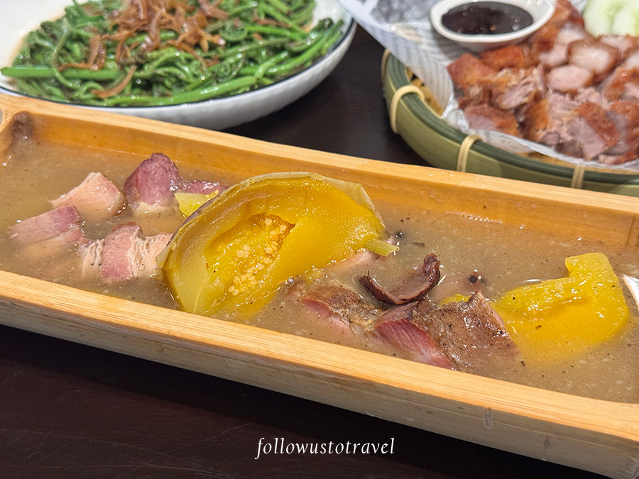 煙燻五花肉酸茄湯