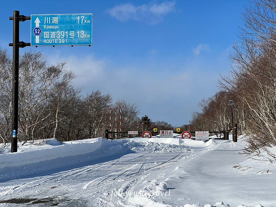 北海道馬路