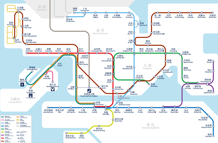 香港地鐵